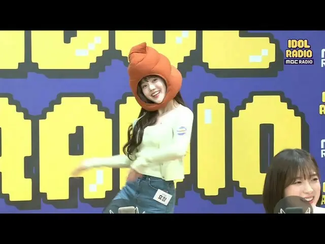 【公式mbk】【IDOL RADIO] OH MY GIRL ヒョジョンの「Dolphin」の2倍速ダンス！ 20200507   