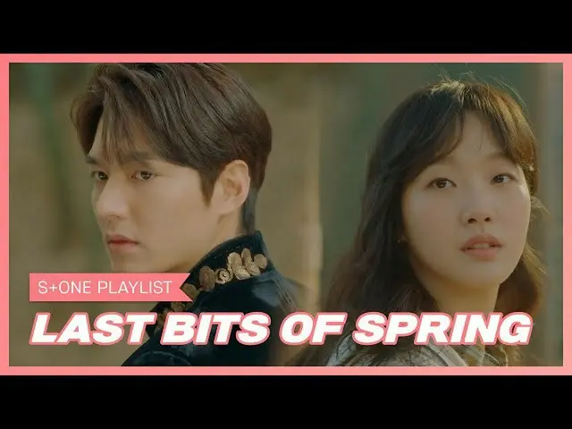 【公式cjm】 [Stone Music PLAYLIST]暖かくていた春を送り出し|ハ・ソンウン(HOTSHOT_ _ )_ 、英才(GOT7_ _ )、チェ