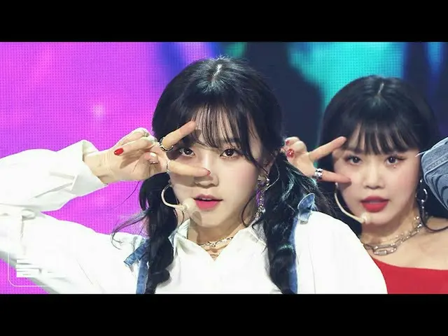【公式mbm】【オタク活動キャプチャ用♥CLEAN](G)I-DLE  - 愛してる((G)I-DLE  -  Luv U)   