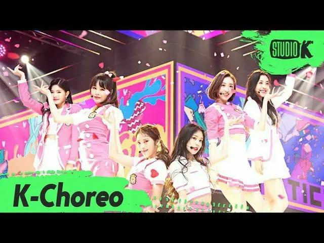 【公式kbk】【K-Choreo 6K]パナティクスジクケム」VAVI GIRL(バービーガール)」(FANATICS Choreography)l Music