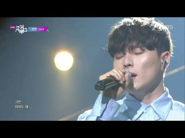 【公式kbk】半(Half) - ジンミンホ(Jin Minho)[MUSIC BANK / Music Bank] 20200508   