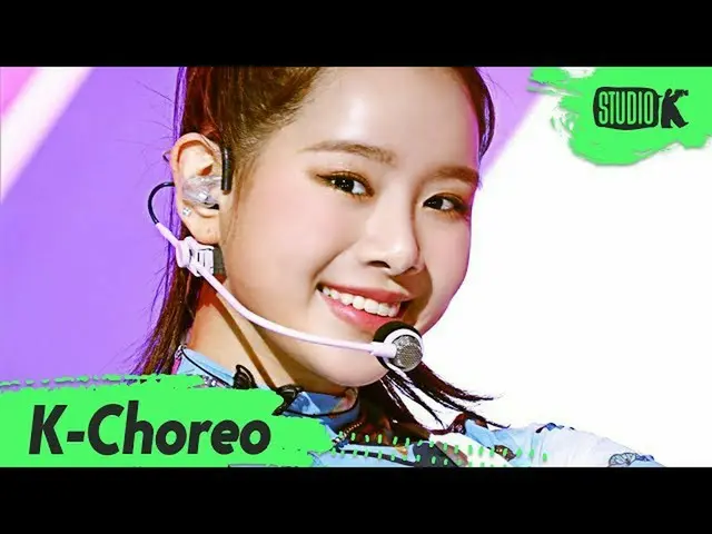 【公式kbk】【K-Choreo 6K]ナッティジクケム「NINETEEN(ナインティン)」(NATTY Choreography)l MusicBank 20