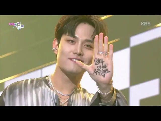 【公式kbk】FAVORITE  -  KANTO(関東)[MUSIC BANK / Music Bank] 20200508   