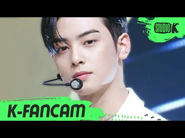【公式kbk】【K-Fancam] ASTROチャ・ウヌジクケム「Knock(板訪ね)」(ASTRO CHA EUNWOO Fancam)l MusicBank