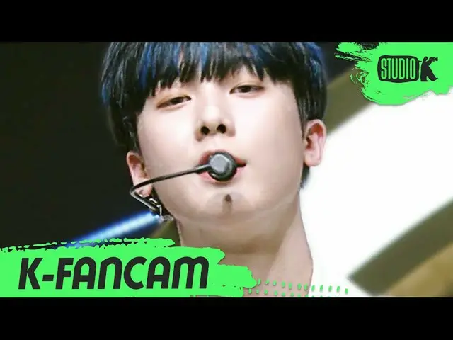 【公式kbk】【K-Fancam] ASTROユン・サナジクケム「Knock(板訪ね)」(ASTRO YOON SANHA Fancam)l MusicBank
