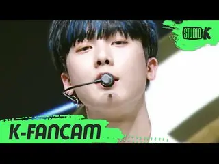 【公式kbk】【K-Fancam] ASTROユン・サナジクケム「Knock(板訪ね)」(ASTRO YOON SANHA Fancam)l MusicBank