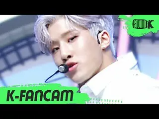 【公式kbk】【K-Fancam] ASTROジンジンジクケム「Knock(板訪ね)」(ASTRO JINJIN Fancam)l MusicBank 2005