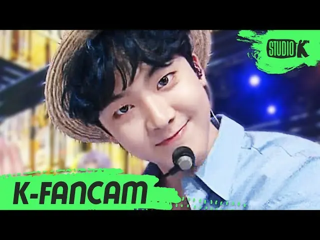 【公式kbk】【K-Fancam] ASTROユン・サナジクケム「私の名前を呼ぶとき(ASTRO YOON SANHA Fancam)l MusicBank 2