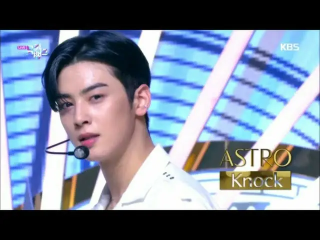 【公式kbk】Knock(板訪ね) -  ASTRO [MUSIC BANK / Music Bank] 20200508   