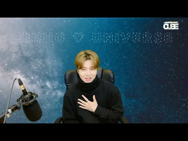 【公式】PENTAGON、ジンホのユニバースが見たい金曜日🥰ハイライトクリップ01   