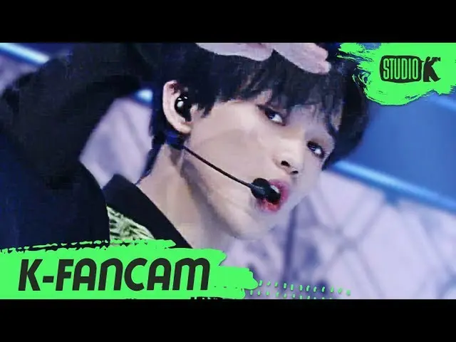 【公式kbk】【K-Fancam] NCT DREAMチョンロ「Ridin '(NCT DREAM CHENLE Fancam)l MusicBank 2005