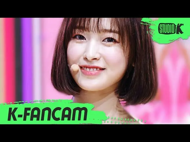 【公式kbk】【K-Fancam] OH MY GIRLリングジクケム「軽く説レᆻオ(Nonstop)」(OH MY GIRL ARIN Fancam)l Mu