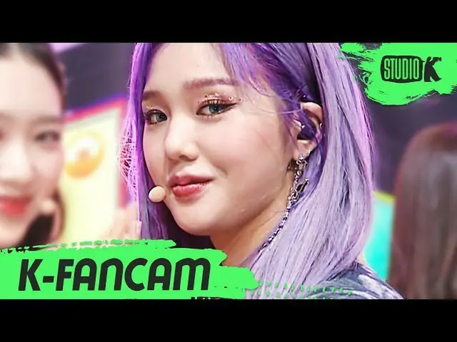 【公式kbk】【K-Fancam] OH MY GIRLミミジクケム「軽く説レᆻオ(Nonstop)」(OH MY GIRL MIMI Fancam)l Mus