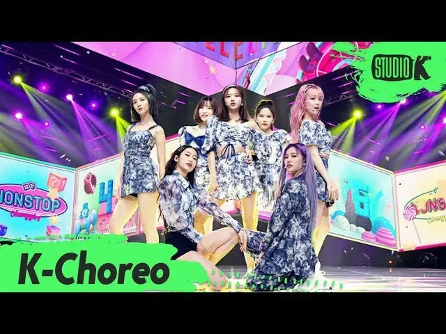 【t公式】OH MY GIRL、RT StudioK_twitt：5月8日#StudioKジクケムお知らせ！  #OH MY GIRL #Ohmygirl #N