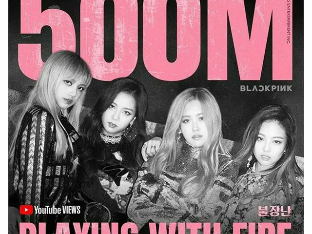 【g公式】BLACKPINK、 #BLACKPINK   #BLACKPINK #PLAYINGWITHFIRE #火遊び#MV #500MILLION #YO