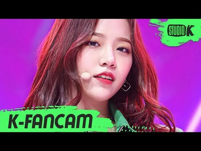 【公式kbk】【K-Fancam]公園少女レナ「BAZOOKA！」 (GWSN LENA Fancam)l MusicBank 200508   