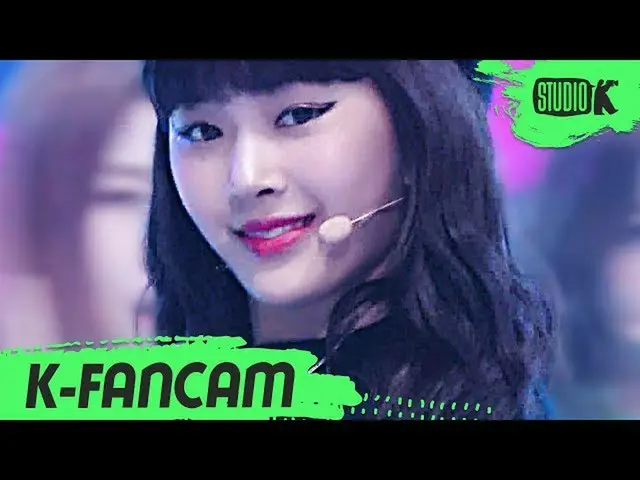 【公式kbk】【K-Fancam]公園少女アンド「BAZOOKA！」 (GWSN ANNE Fancam)l MusicBank 200508   