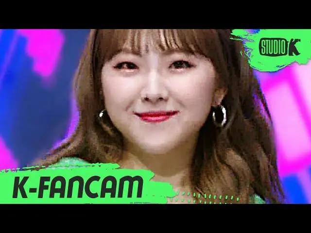 【公式kbk】【K-Fancam]公園少女西経「BAZOOKA！」 (GWSN SEOKYOUNG Fancam)l MusicBank 200508   