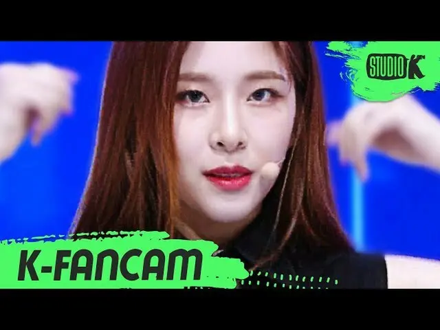 【公式kbk】【K-Fancam]公園少女ミンジュ「BAZOOKA！」 (GWSN MINJU Fancam)l MusicBank 200508   