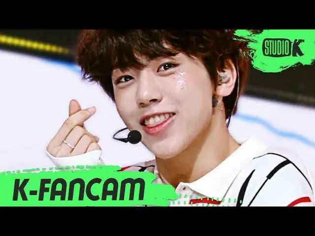 【公式kbk】【K-Fancam] TOOウンギ「Take It Slow(今日はこれだけ)」(TOO WOONG GI Fancam)l MusicBank 