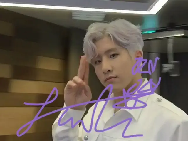 【T公式】ASTRO、[ #ASTRO #ジンジン]  #TwitterBlueroom #TwitterMirror 360💫  ASTROと一緒におブルー