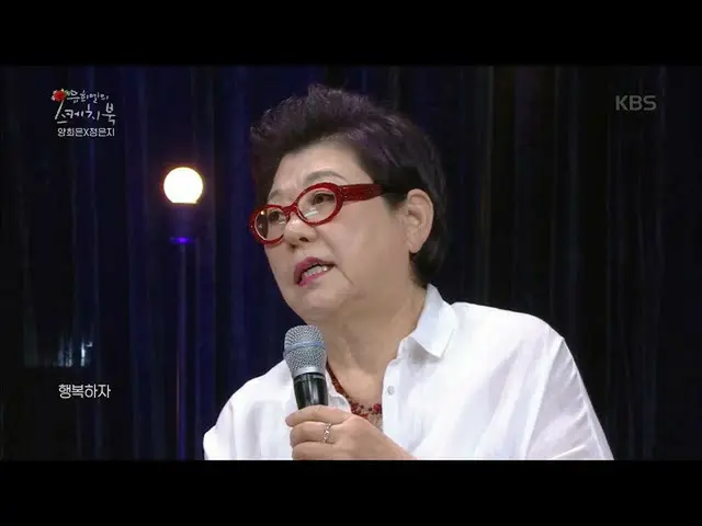 【公式kbk】ヤン・ヒウン、ジャイアントティーの洋画大橋♬[ユ・ヒヨルのスケッチブック/ Yu Huiyeols Sketchbook] 20200508   