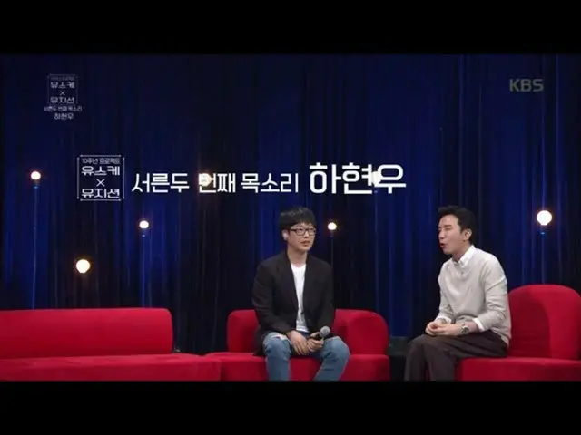【公式kbk】しヒョヌ、どうして...効果スケ特集に？ [ユ・ヒヨルのスケッチブック/ Yu Huiyeols Sketchbook] 20200508   