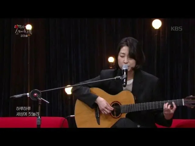【公式kbk】降下ソール - 君に♬[ユ・ヒヨルのスケッチブック/ Yu Huiyeols Sketchbook] 20200508   