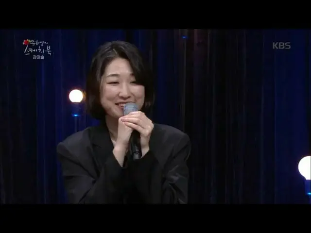 【公式kbk】降下ブラシ見る夢[ユ・ヒヨルのスケッチブック/ Yu Huiyeols Sketchbook] 20200508   