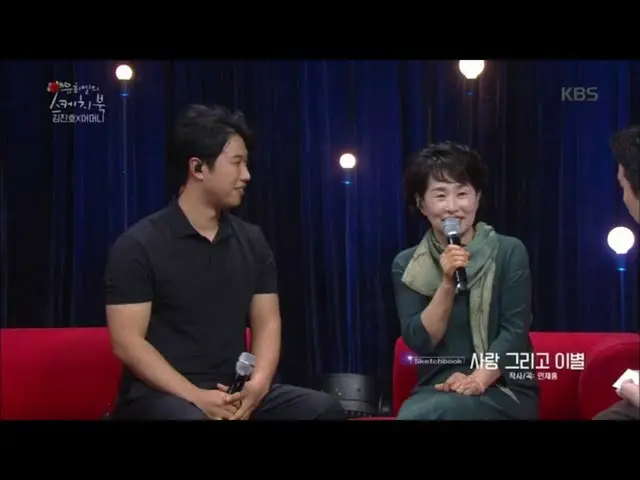 【公式kbk】怒り化母が歌う、シンギェヘン - 愛と別れ♬[ユ・ヒヨルのスケッチブック/ Yu Huiyeols Sketchbook] 20200508   