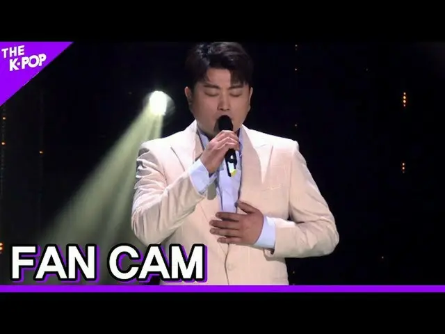 【公式sbp】 ギムホジュン、私よりも愛して[THESHOW_ _ 、Fancam、200505] 60P   