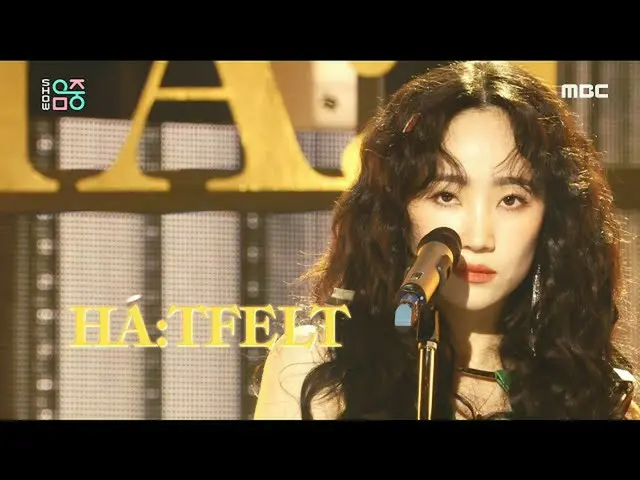 【公式mbk】【ショー！音楽中心]ホットフェルト - ソリチュード(HA：TFELT -Solitude)20200509   