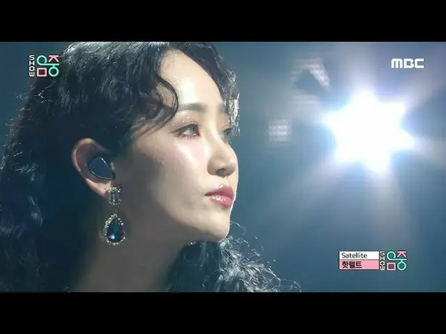 【公式mbk】【ショー！音楽中心]ホットフェルト - サテライト(HA：TFELT -Satellite)20200509   