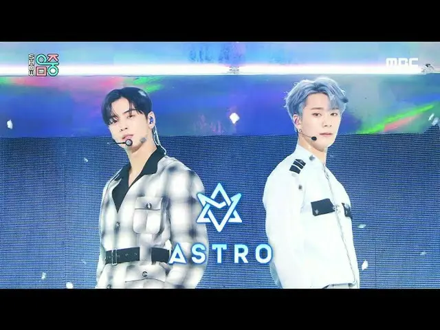 【公式mbk】【ショー！音楽中心］ASTRO  - 君を訪ね(ASTRO -Knock)20200509   