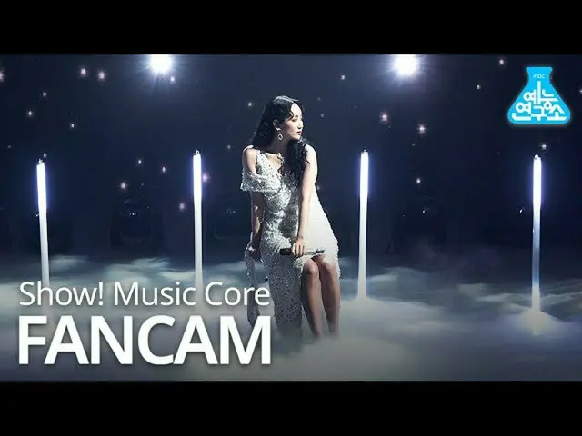 【公式mbk】【芸能研究所4K]ホットフェルト直カム」Satellite」(HA：TFELT FanCam)Show！MusicCore 200509   