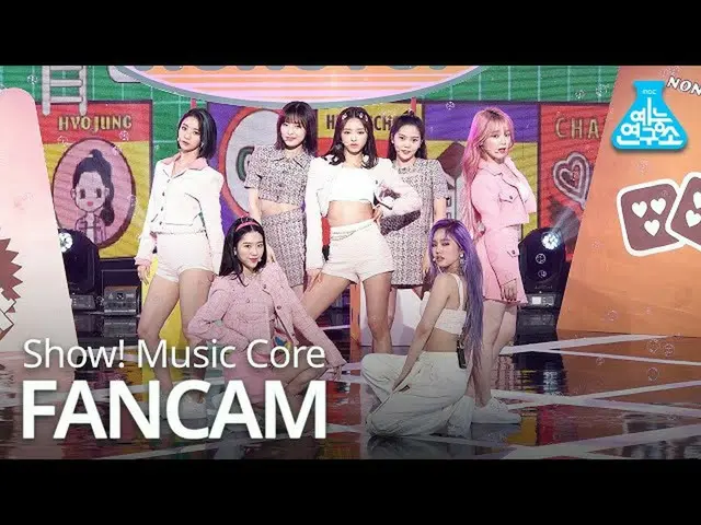 【公式mbk】【芸能研究所4K] OH MY GIRL直カム」軽く説レᆻオ(Nonstop)」(OH MY GIRL FanCam)Show！MusicCore
