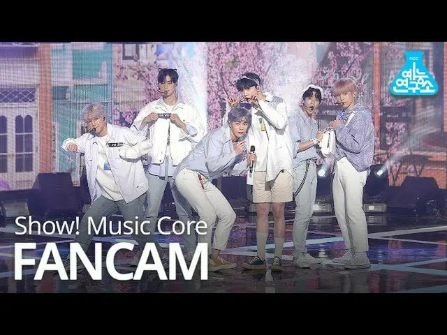 【公式mbk】【芸能研究所4K] ASTRO直カム「私の名前を呼ぶとき」(ASTRO FanCam)Show！MusicCore 200509   