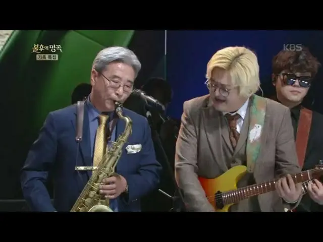 【公式kbk】どっしりワンバンド＆ガンドクチョン - 最後の葉[不朽の名曲2伝説を歌う/ Immortal Songs 2] 20200509   