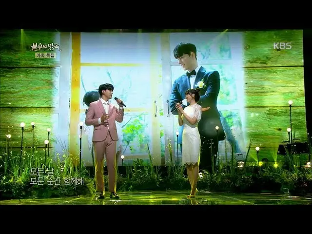 【公式kbk】ノ・ジフン・イ・ウネ - すべての日、すべての瞬間[不朽の名曲2伝説を歌う/ Immortal Songs 2] 20200509   