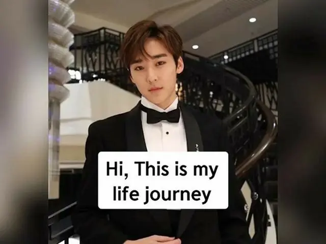 【G公式】U-KISS_出身Kevin、This is my lifejourney💕  Thank you for being a part ofit🍀 