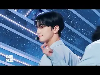【公式mbm】【SHOW Champion__] ASTROチャ・ウヌ -  Knock(板訪ね)(ASTRO CHAEUNWOO  -  Knock)l #S