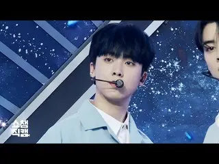 【公式mbm】【SHOW Champion__] ASTROユン・サナ -  Knock(板訪ね)(ASTRO YOONSANHA  -  Knock)l #S