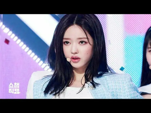 【公式mbm】【SHOW Champion__] OH MY GIRLユア - 軽く説レᆻオ(OH MY GIRL YOOA  -  NONSTOP)l #SH