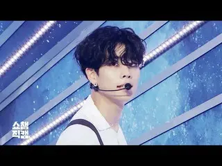 【公式mbm】【SHOW Champion__] ASTRO MJの -  Knock(板訪ね)(ASTRO MJ  -  Knock)l #SHOW Cham