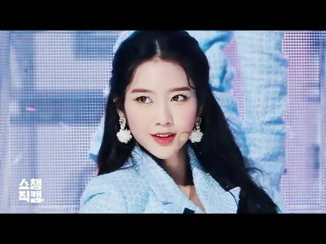 【公式mbm】【SHOW Champion__] OH MY GIRLジホ - 軽く説レᆻオ(OH MY GIRL JIHO  -  NONSTOP)l #SH