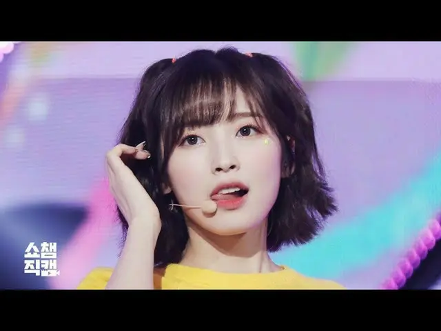 【公式mbm】【SHOW Champion__] OH MY GIRLリング - ドルフィン(OH MY GIRL ARIN  -  Dolphin)l #SH