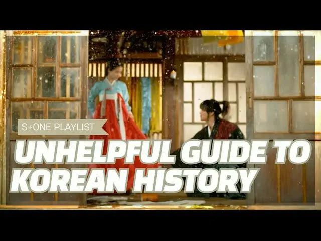 【公式cjm】 [Stone Music PLAYLIST]時代劇風の歌が好きな人？|イ・スヒョン(AKMU_ _ )、Ailee_ 、ジョンスンファン、ベン、