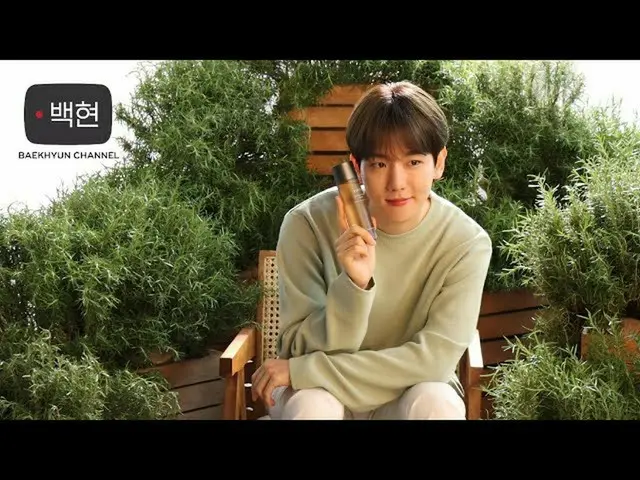 【公式】EXO Baekhyun、ベクヒョン異議Vのログ(信じスチ/ベクヒョン/ティールティール/キュᆼルキュᆼル/恥は私の分け前/久しぶりです)   
