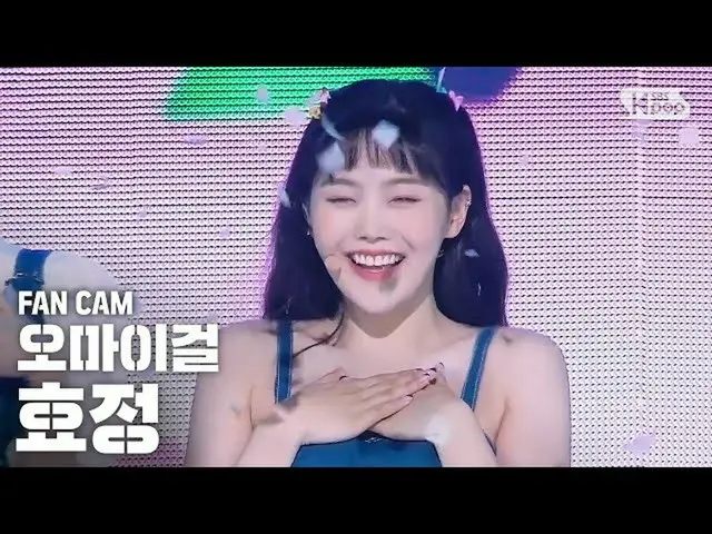 【公式sb1】【テレビ1列_] OH MY GIRLヒョジョン「軽く説レᆻオ」(OH MY GIRL HYOJUNG「Nonstop」FanCam)│@ SBS