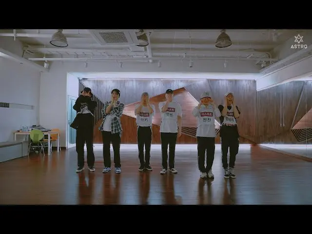 【JT公式】ASTRO、RT ASTRO_Staff：ASTRO ASTRO  - 私の名前を呼ぶときDANCE PRACTICE   